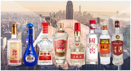 朝天区回收名酒