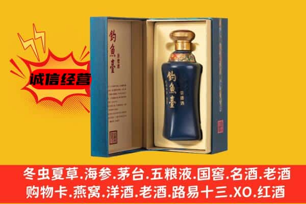 朝天区上门回收钓鱼台价格